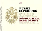 Collio_Russiz sup_Rosso ris degli Orzoni 1996